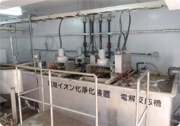 環境創研_排水処理設備例